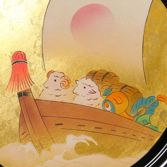 前途羊々 金箔飾皿(皿立付き)