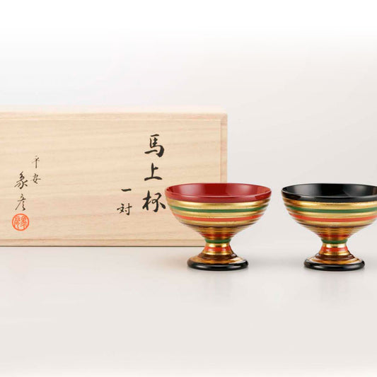 独楽 馬上杯(二客セット)