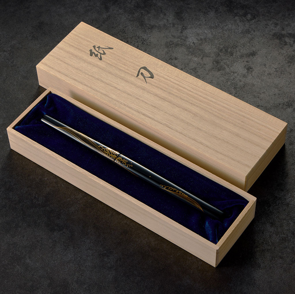 石地塗 紙刀(全2色)