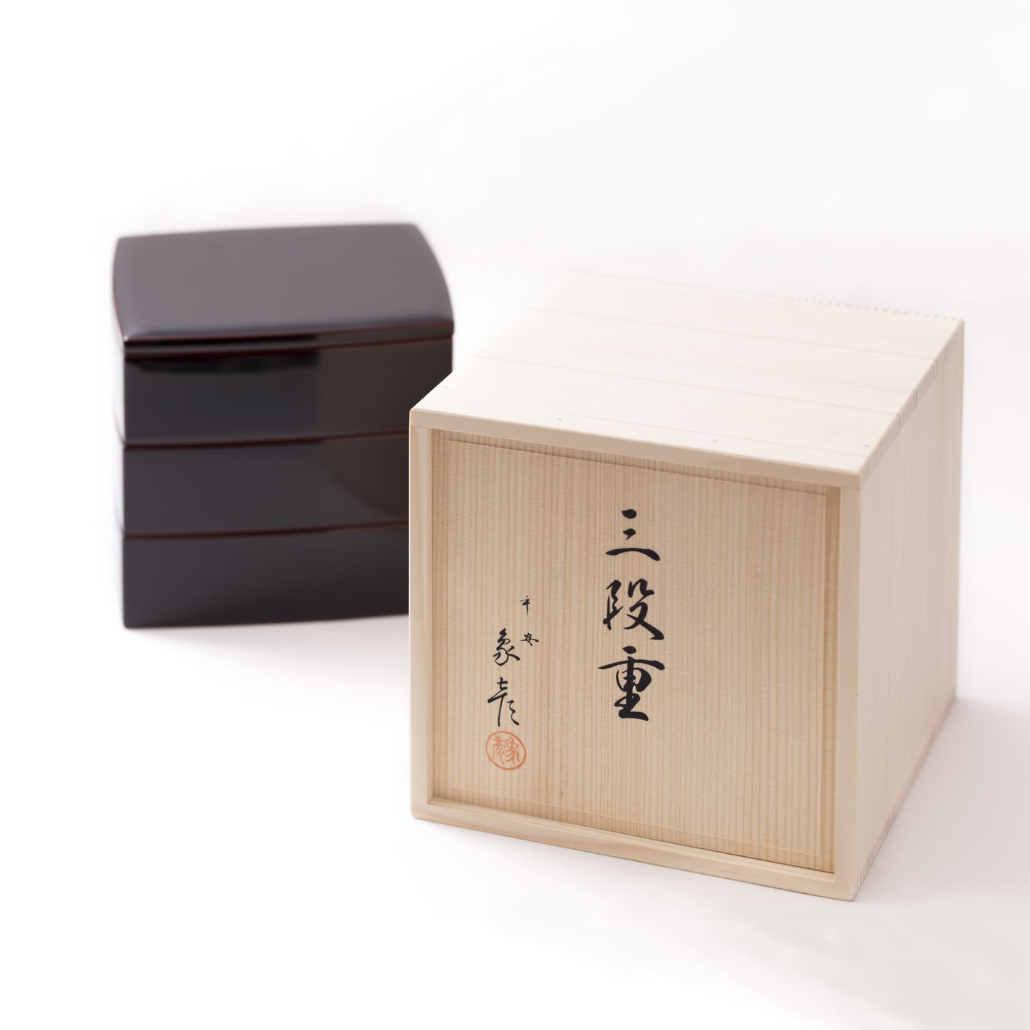 胴張 三段重(全2色)