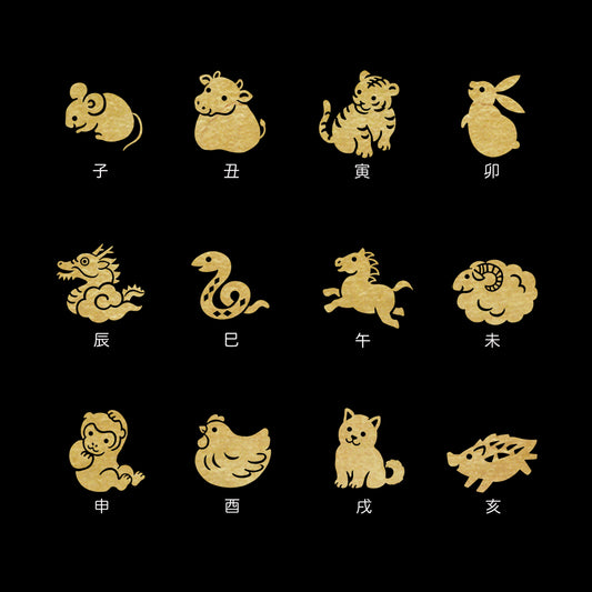 【受注生産】 十二支 お子様椀 一客(全2色)